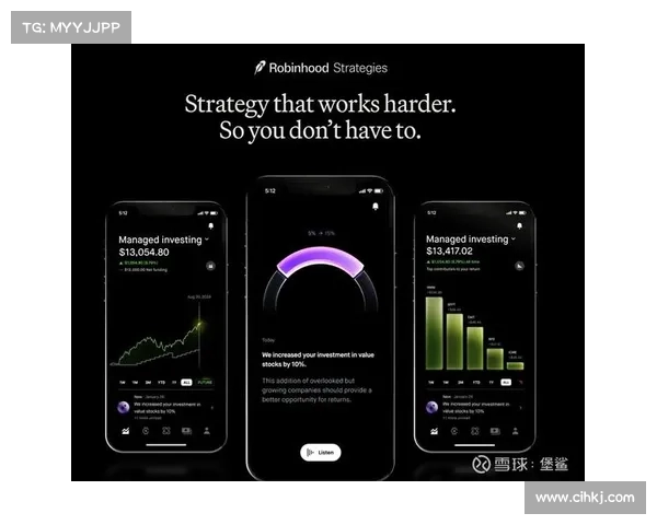 SEC结束对Robinhood Crypto的调查，未采取措施 (HOODNASDAQ)